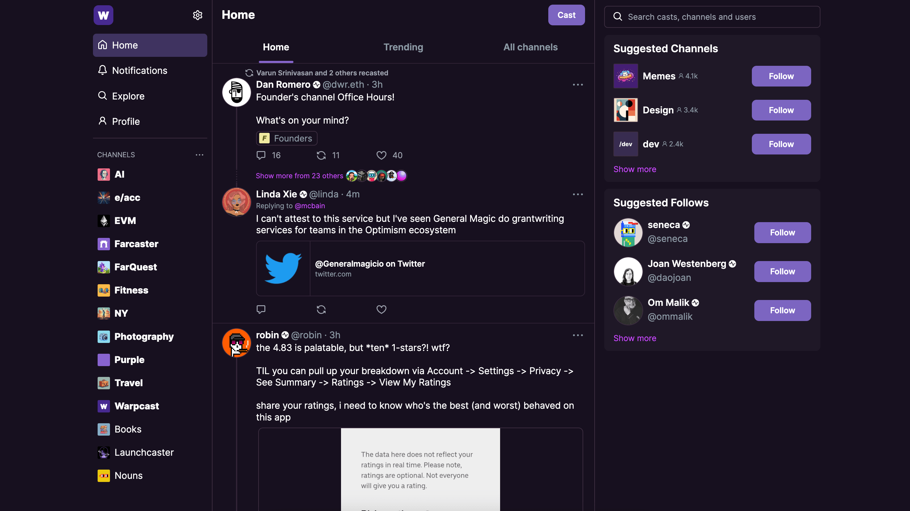 Farcaster customizable privacy settings user control